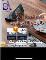 شاحن نقال بقوة 10000 وشحن لاسلكي 2 في 1