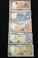 سوريا طقم 5 قطع فئة 50+100+200+500+1000 ليرة انسر...