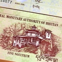 بوتان فئة 5 ‏نغولترم أنسر