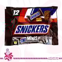 شوكولاتة سنيكرز كيس 227جم