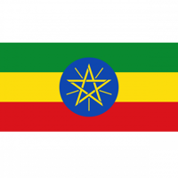 محمصة بيت التحميص | اثيوبيا نانسيبو