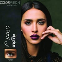 عدسات كلر فيجن شهرية ملونة زينة