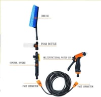 مضخة غسيل سيارات ضغط