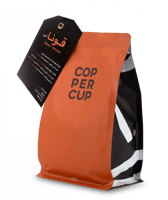 محمصة كوبر كب | اثيوبيا قونا