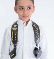 مجند اطفال اسود