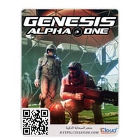 Genesis Alpha One Deluxe Edition