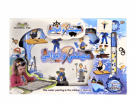 دفتر تلوين بالماء مهنتي وأدواتي