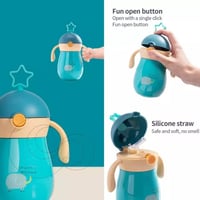 مطارة اطفال ماركة صن فينو