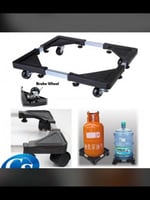 قاعدة متحركة لاسطوانة الغاز