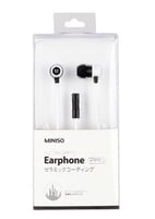 سماعة سيراميك سلكية بتصميم بسيط ( ابيض )