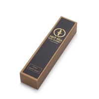 مبخرة أعواد العود (الكبيرة)