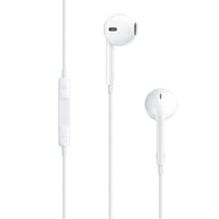 سماعة سلكية ابيض للجوال White Wired Earphone