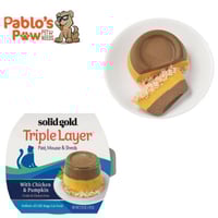 سوليد جولد للقطط - وجبة الثلاث طبقات المكونة من ال...