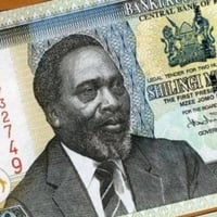 كينيا فئة 200 شلن أنسر اصدار قديم