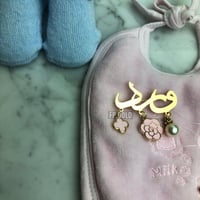 بروش مطلي ذهب و3 فصوص