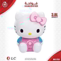 فواحة لولو كاتي