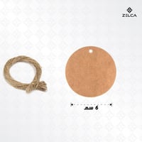 بطاقة كرافت تاق ورقي دائري مع خيط حبل (50 حبة)