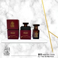 عطر روح نسائي فاكهي زهري