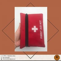 شنطة اسعافات اولية