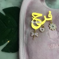 بروش مطلي ذهب و3 فصوص