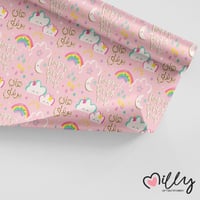 ورق تغليف هابي بيرثداي