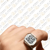 خاتم ملكي - أناقتك جزء من شخصيتك - رافال