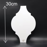 لوح خشب MDF شكل 3 مقاس 20*30 سم (1 حبة)