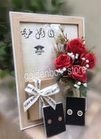 هدايا تخرج إطار ورد مع حلق ماركه
