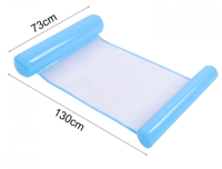 سرير مائي للمسابح والبحر يتحمل وزن حتى 150كجم