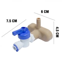 الحنفية المغناطيسية - الإصدار الثالث