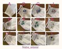 كمامات مزينة بكريستالات (الحبة)