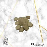 أوقية أقراص موروكي حي طبيعي طبيعي