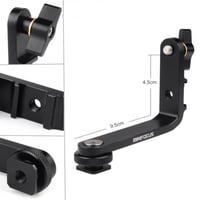 حامل ملحقات جانبي بقاعدة تثبيت اكسسورات L