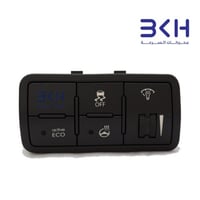 زر الاضائة رفع وخفض اضائة الطبلون اكسنت 2012-2017...