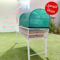 مشتل النعناع المتكامل