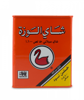 الوزة | شاي علبة معدن