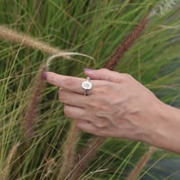 خاتم شوبارد تصميم حسب طلبك