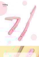 موس حلاقة من هلو كيتي