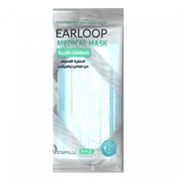 ارو كمامة طبية للحماية القصوى من البكتيريا والجراث...