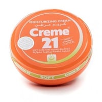 كريم21 كريم فيتامين هـ 150 مل