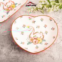 صحن على شكل قلب رسم وزه