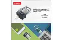 فلاش ميموري سانديسك 64GB- اندرويد SanDisk