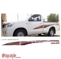 خط هايلكس 2012