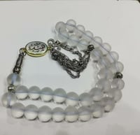 سبحه ملكيه فضه خالص عيار 925 قيرط