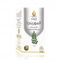 زيت المورينجا يغذي الشعر ويمنحه النعومة من وادي ال...