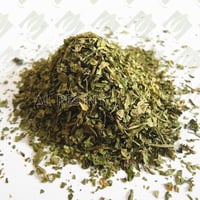 بقدونس مجفف 100جرام