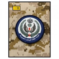 شعار كلية الملك فيصل الجوية قماش