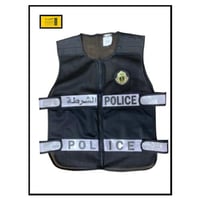 سديري عاكس الشرطة