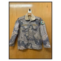 جاكيت حرس الحدود قلاب فرو