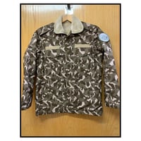 جاكيت الامن البيئي قلاب فرو